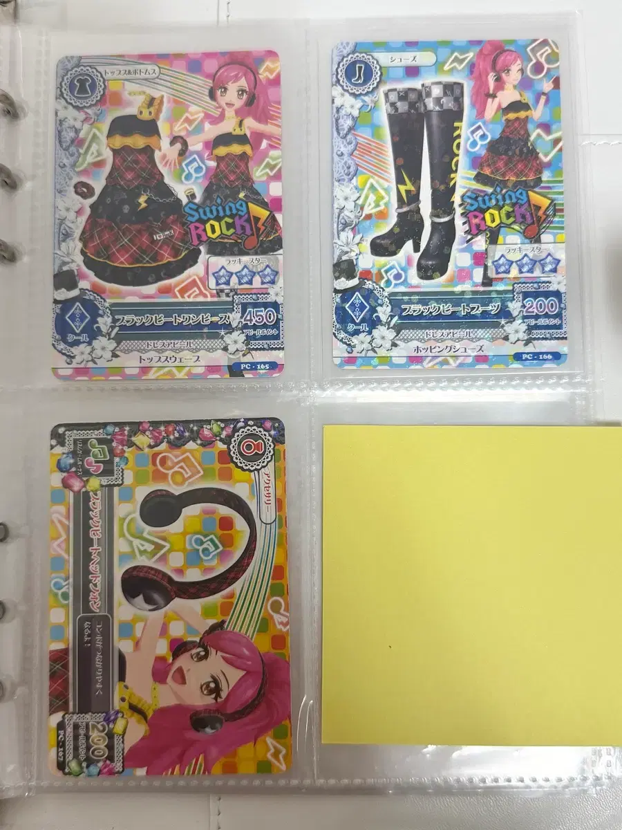 thumbnail-2